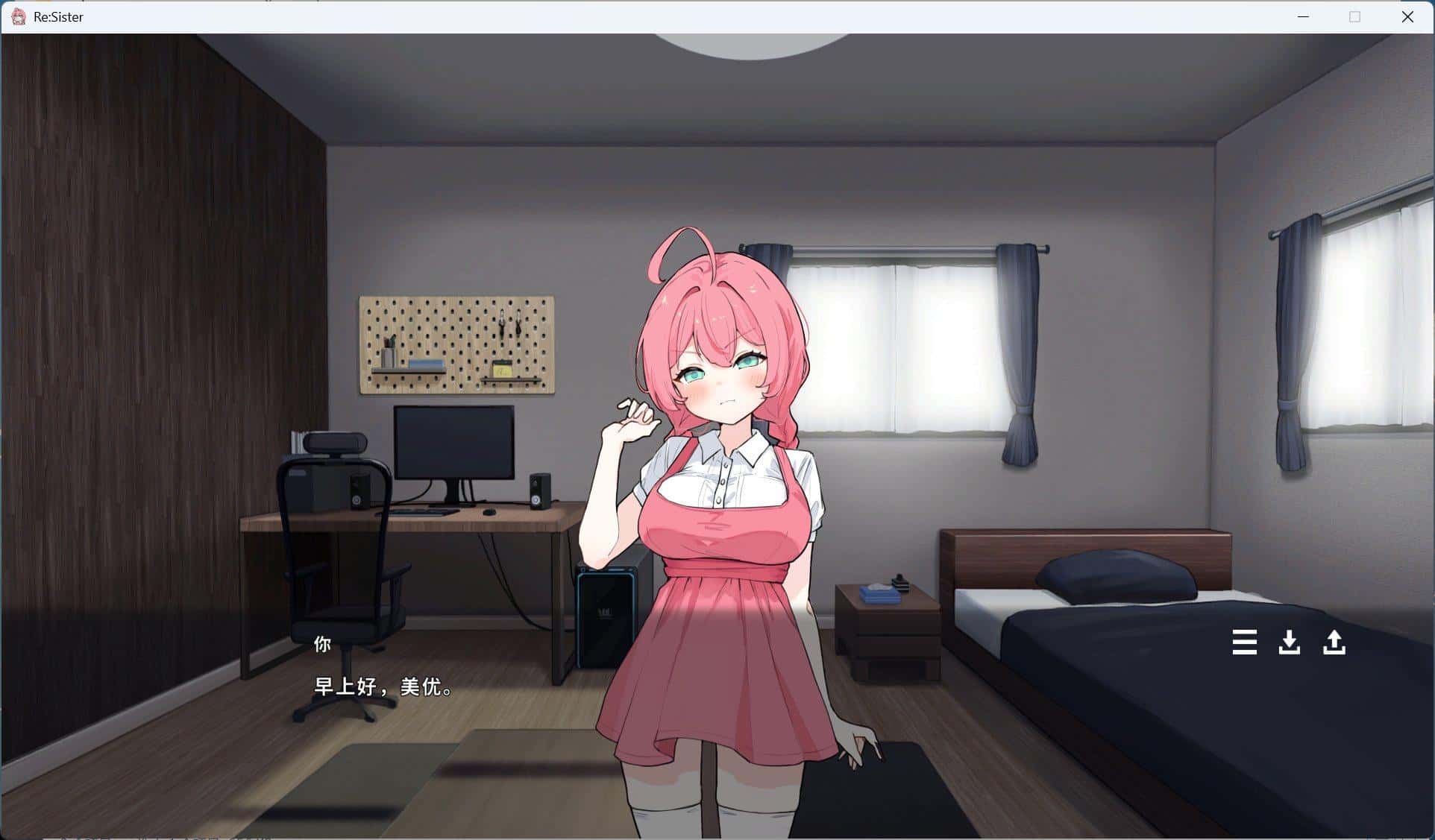 游戏截图2