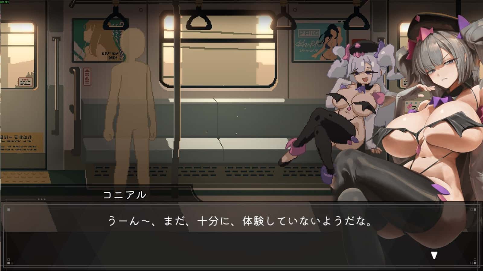 视觉数据3